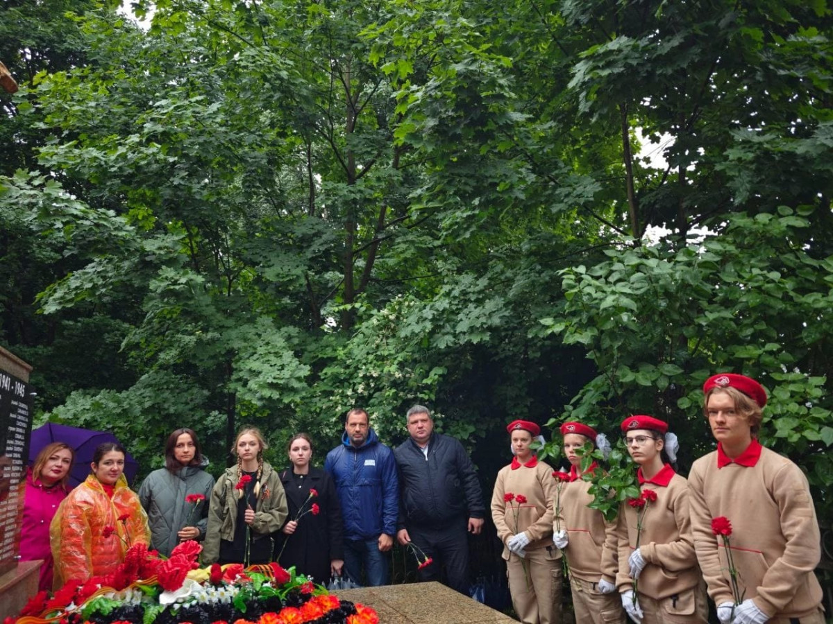 День памяти и скорби в пгт. Нахабино