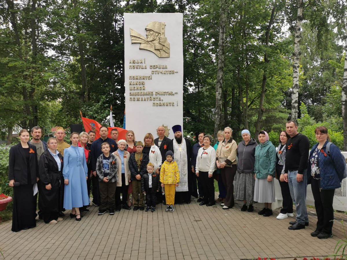 22.06.2025 День памяти и скорби: 22 июня – помним, скорбим, чтим.