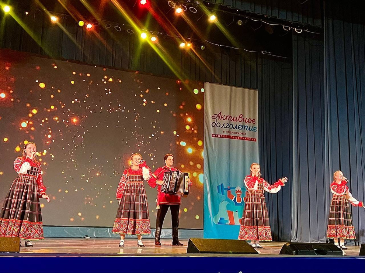 Праздник мудрости, добра и тепла