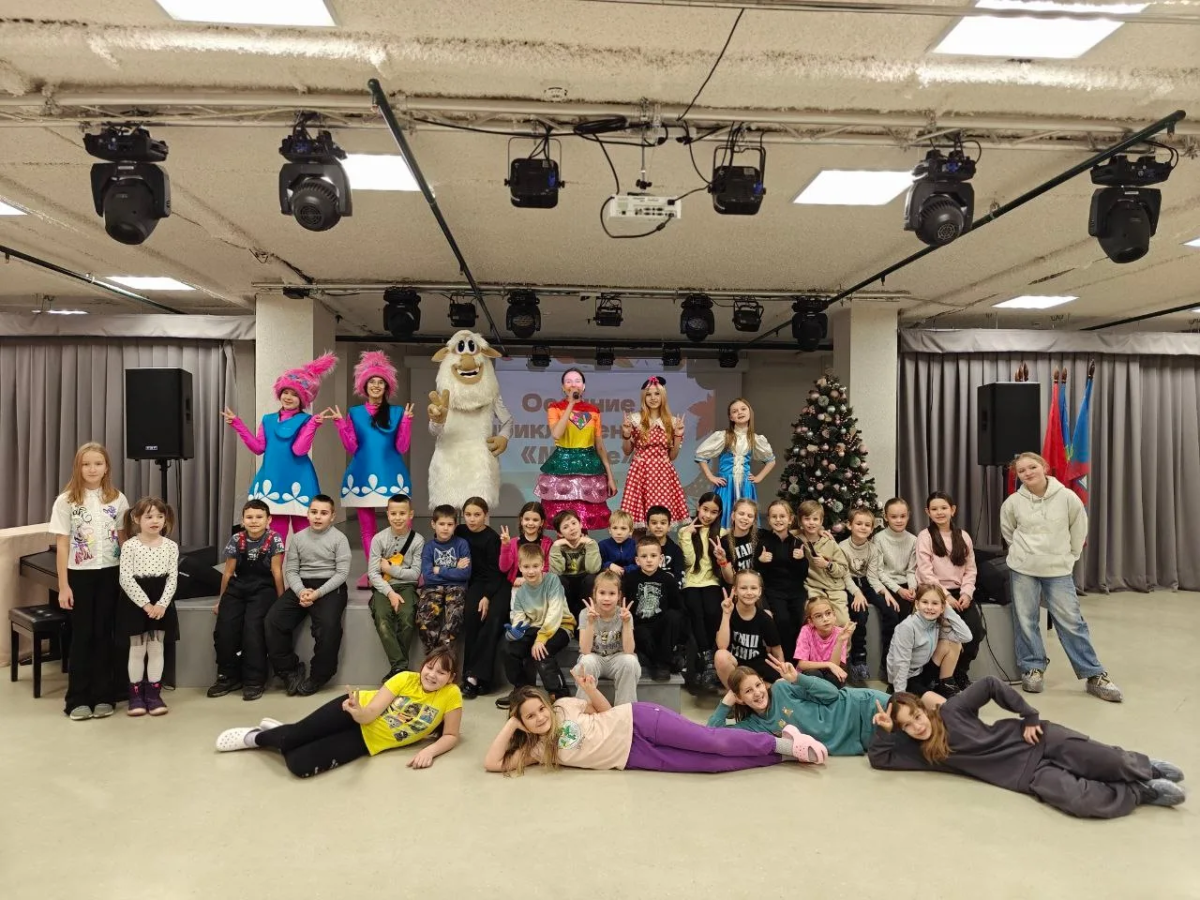 Скучным каникулам — твёрдое «нет»!