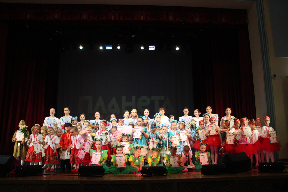 Отчётный концерт «ШИРОКА ДУША ТВОЯ, РОССИЯ» Отчётный концерт «ШИРОКА ДУША ТВОЯ, РОССИЯ»