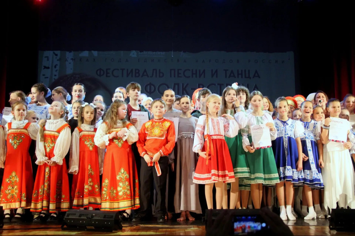 «Фолк-встреча Переплёт времени» «Фолк-встреча Переплёт времени»