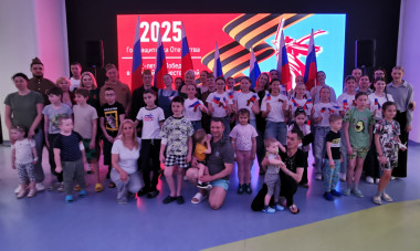 07.05.2025 Благотворительная акция «Экспресс добра»