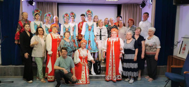 10.06.2025 «С любовью к песне»!