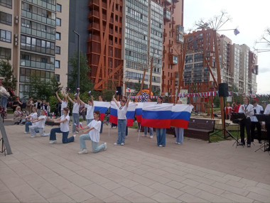 11.06.2025 «Россия в сердце навсегда»