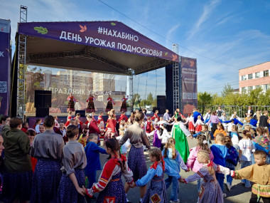 Праздник урожая в Нахабино