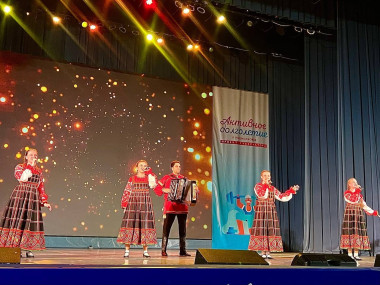Праздник мудрости, добра и тепла