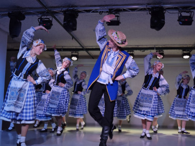 30 октября в клубе «Мечта» состоялась торжественная концертная программа «Россия — в сердце каждого»