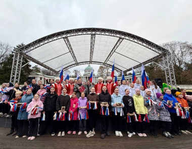 Пока мы вместе - Россия непобедима!