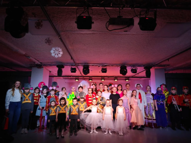 Сказка ожила, и волшебство случилось!