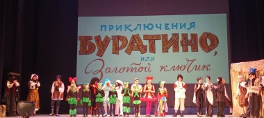 Участие в 26 театральном фестивале «Театральная весна – 2024»